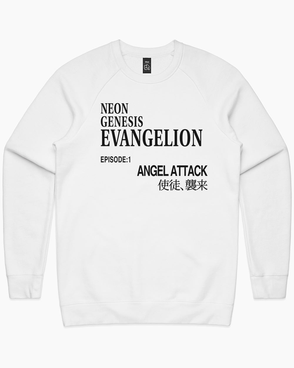 Evangelion Episode 1 Sweater Australia Online #colour_white