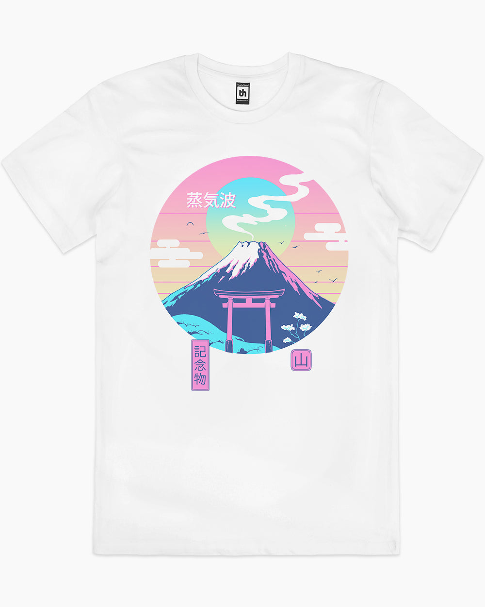 Fuji Wave T-Shirt Australia Online #colour_white