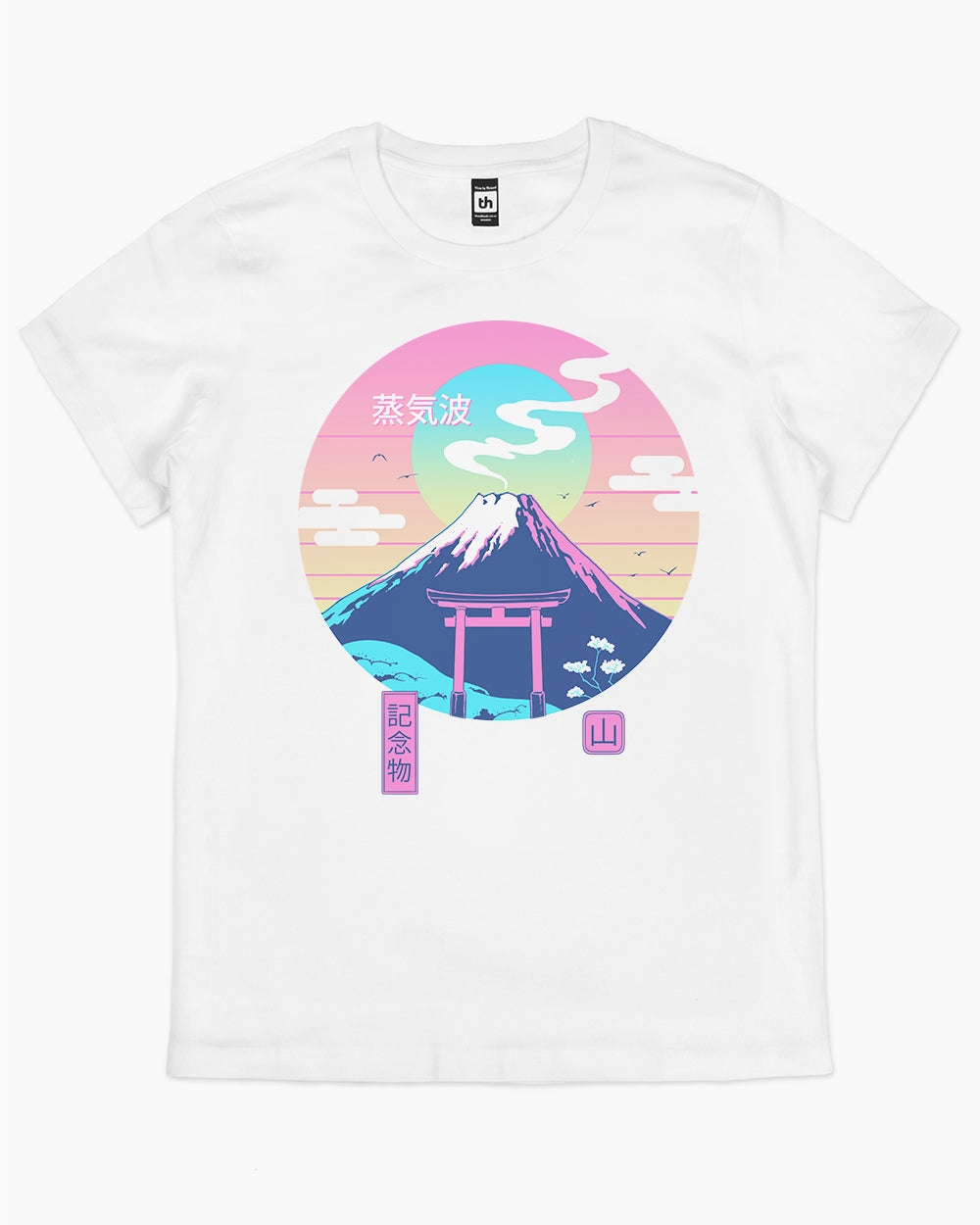 Fuji Wave T-Shirt Australia Online #colour_white