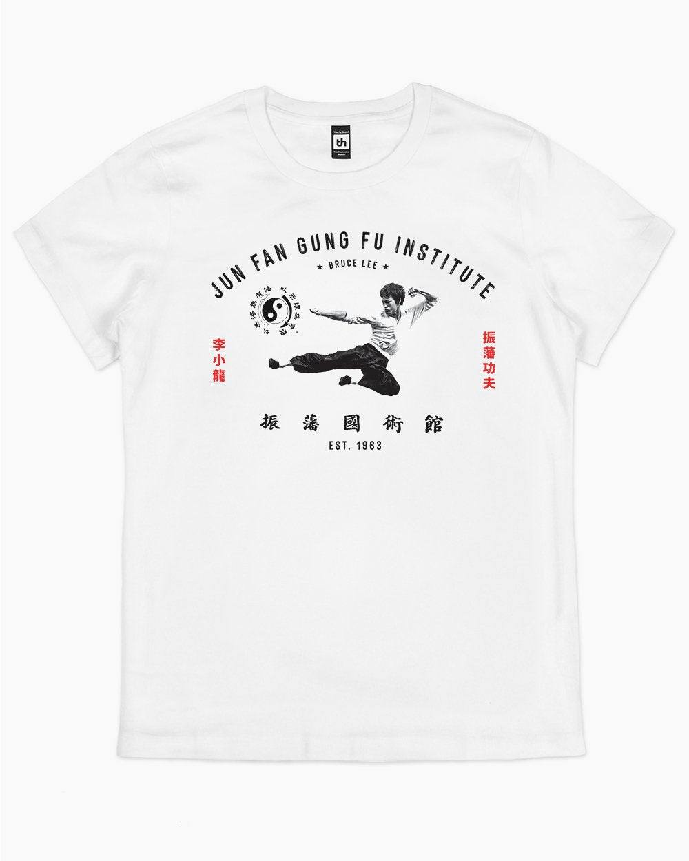 Jun Fan Gung Fu Institute T-Shirt Australia Online #colour_white