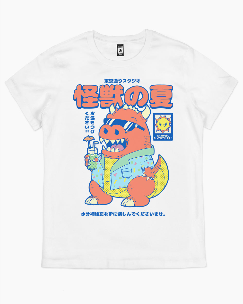 Kaiju's Summer T-Shirt Australia Online #colour_white