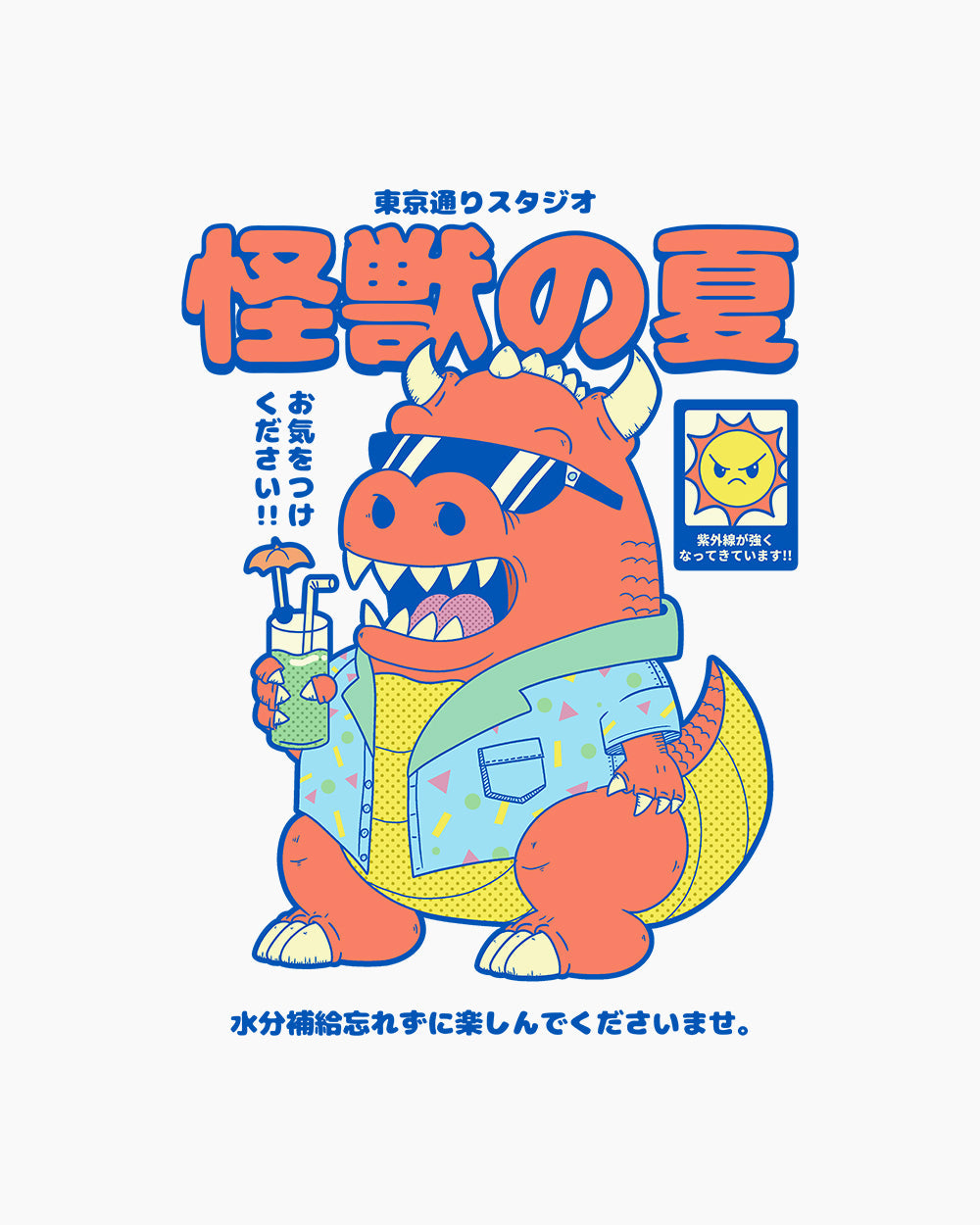 Kaiju's Summer T-Shirt Australia Online #colour_white