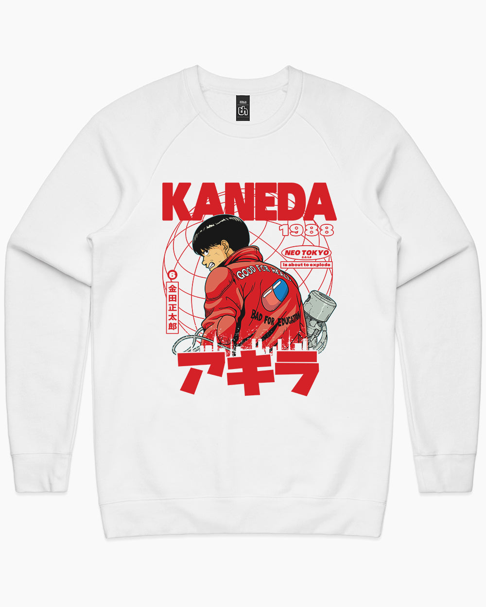 Kaneda Sweater Australia Online #colour_white
