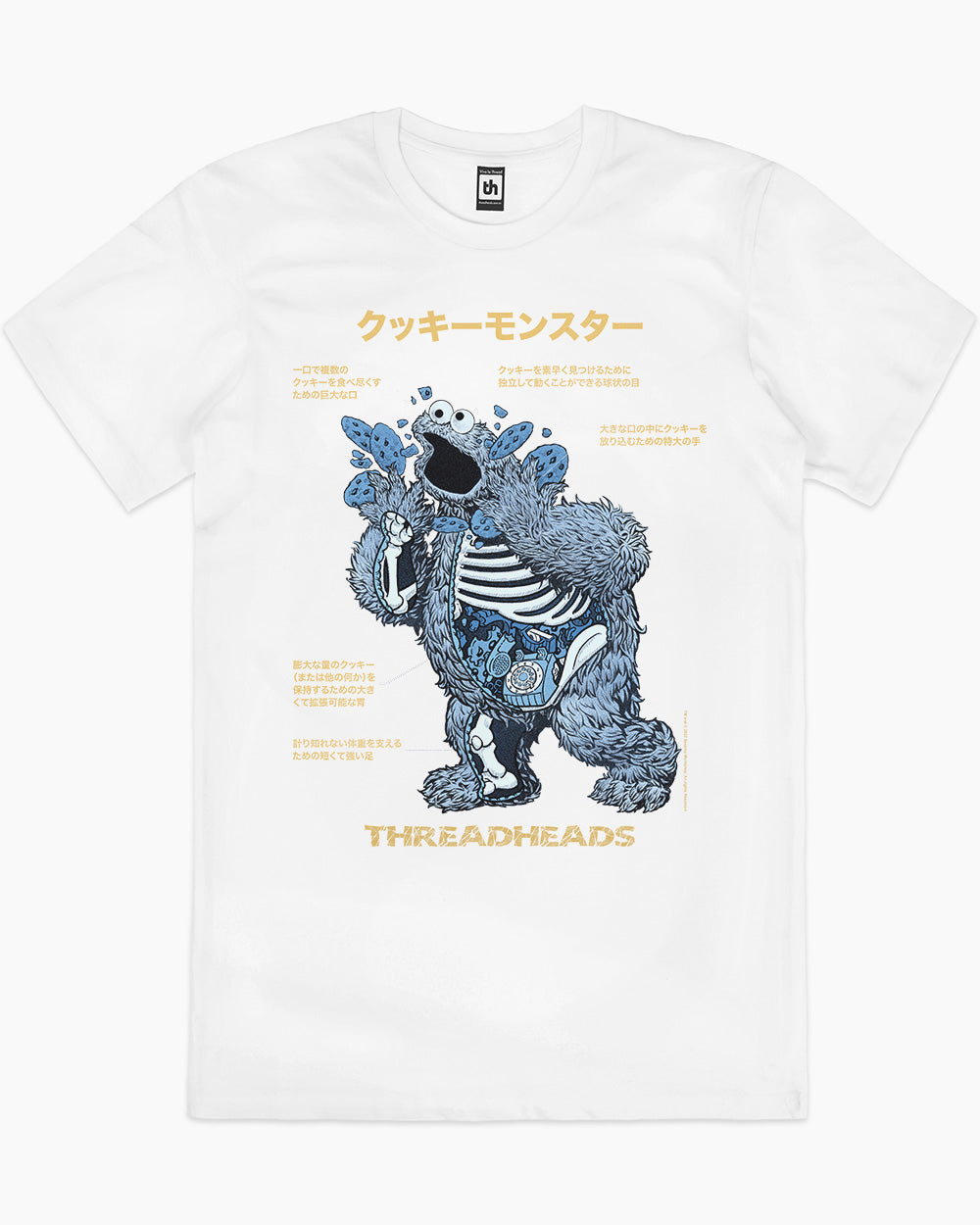Cookie Monster Anatomy T-Shirt Australia Online #colour_white