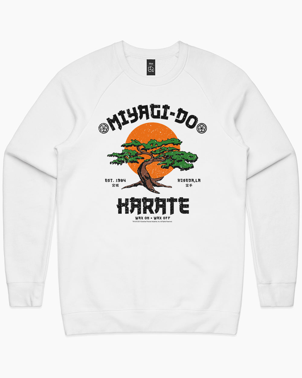 Miyagi-Do Karate Sweater Australia Online #colour_white