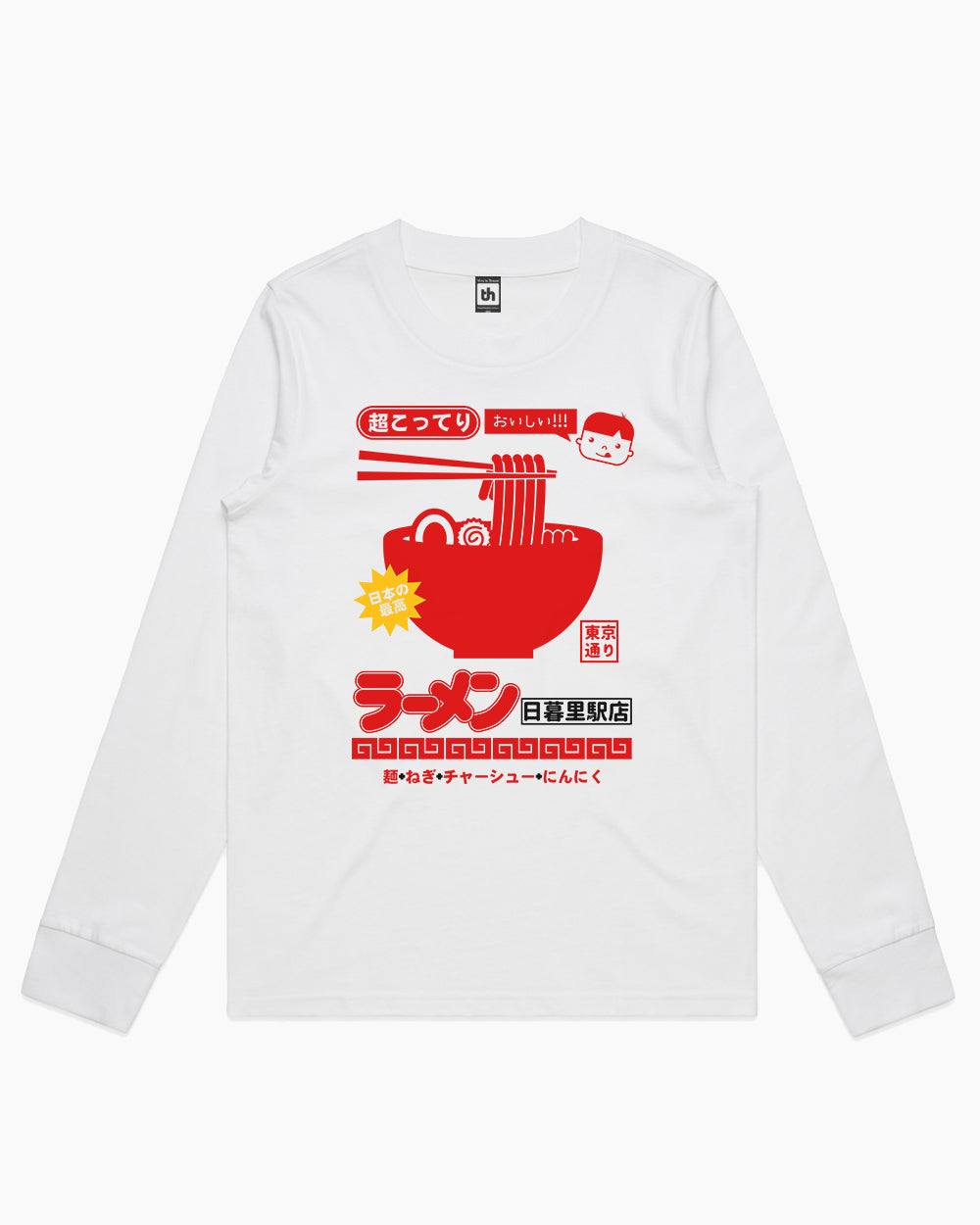 Nippori Station Ramen Long Sleeve Australia Online #colour_white