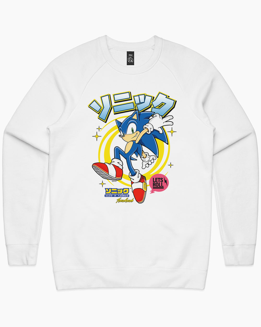 Sonic JP Sweater Australia Online #colour_white