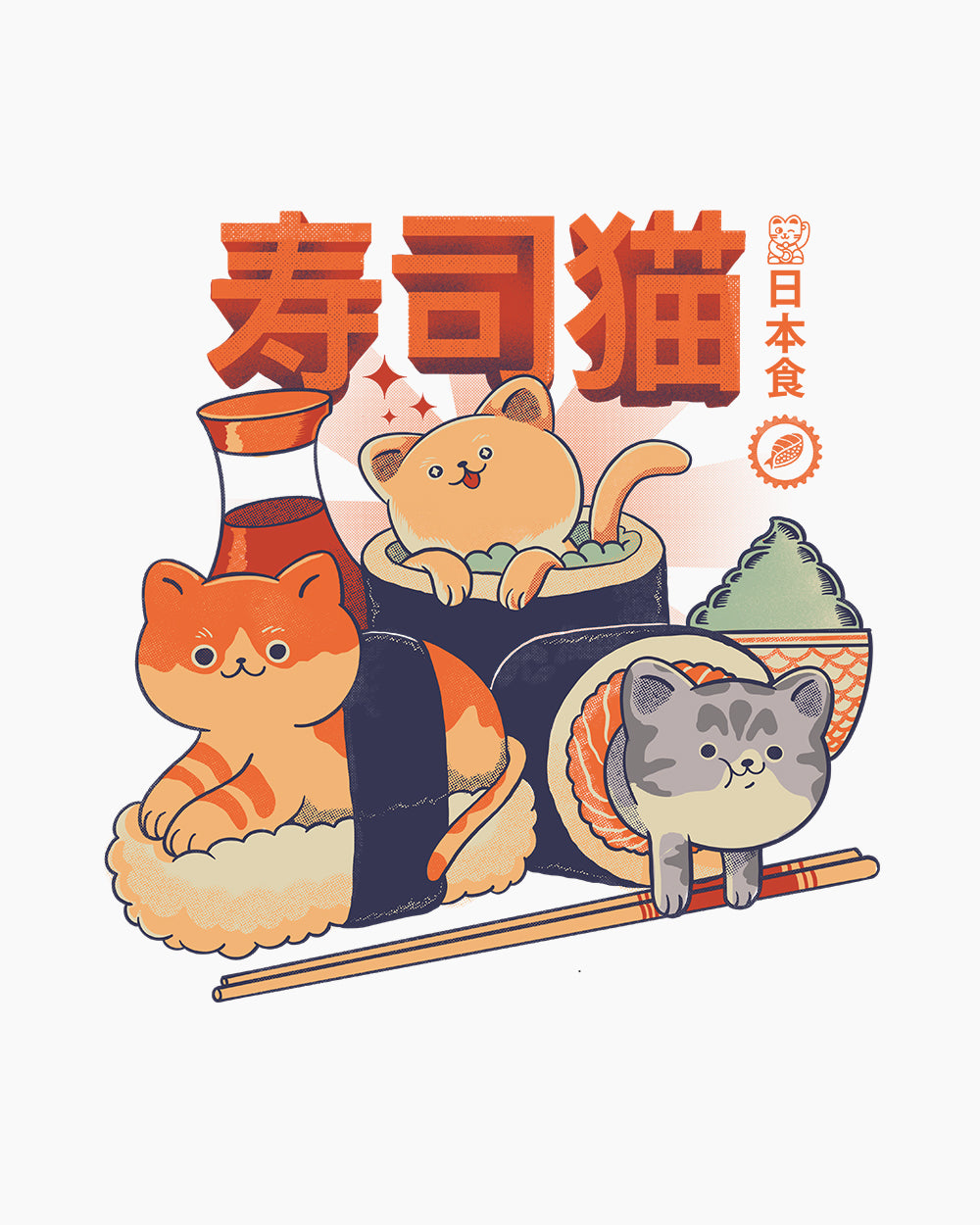 Sushi Cats Kids T-Shirt Australia Online #colour_white