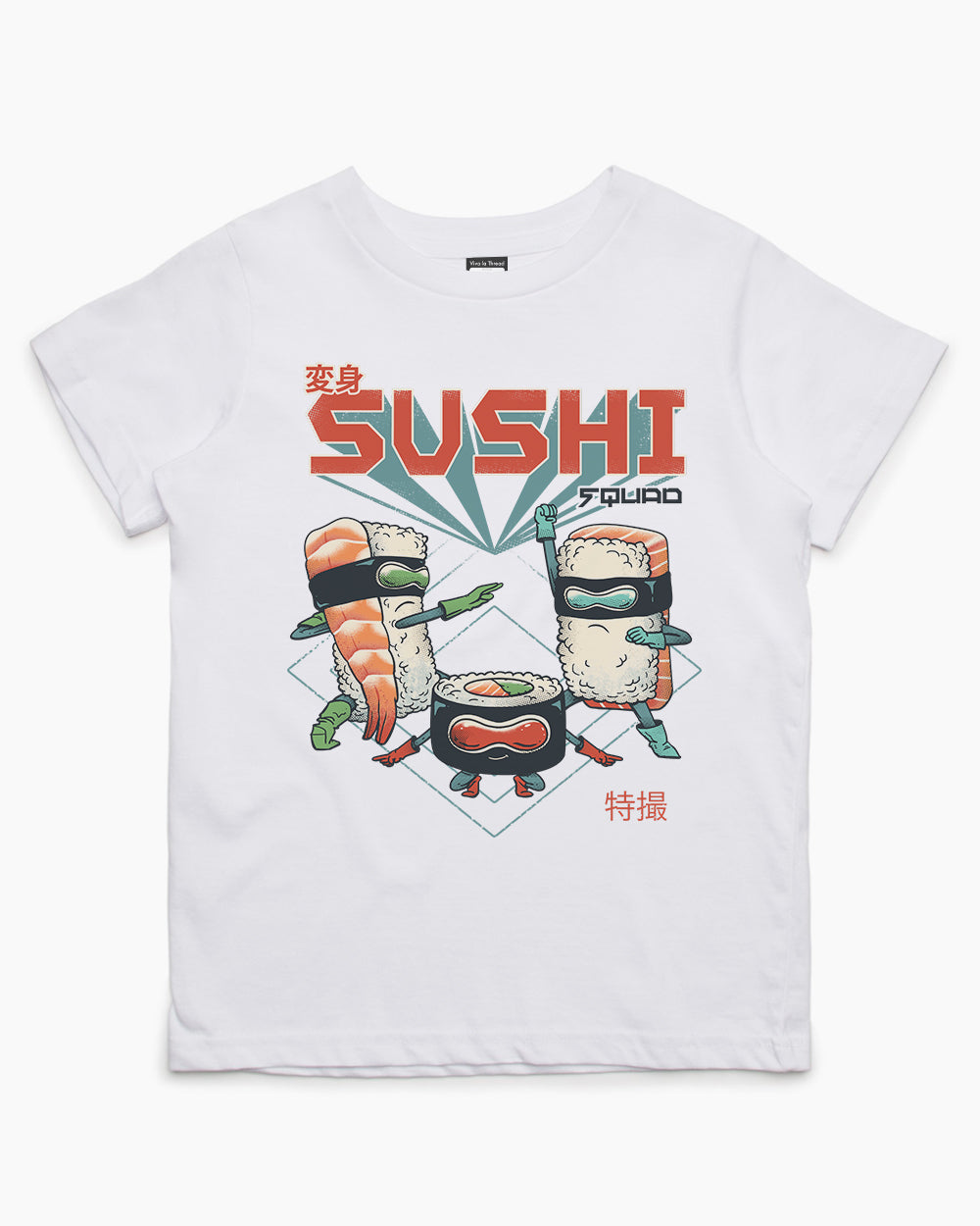 Sushi Squad Kids T-Shirt Australia Online #colour_white