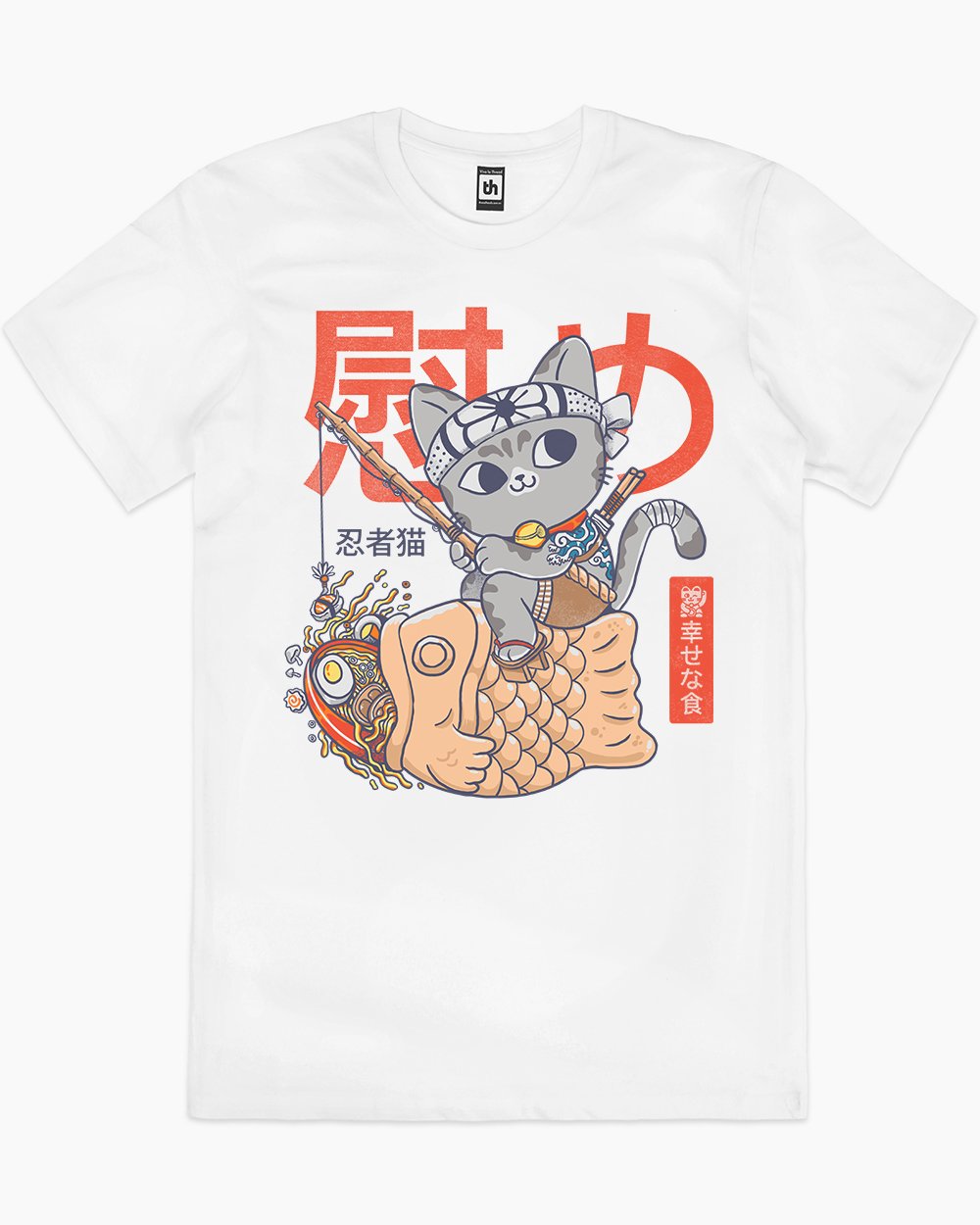 Taiyaki T-Shirt Australia Online #colour_white