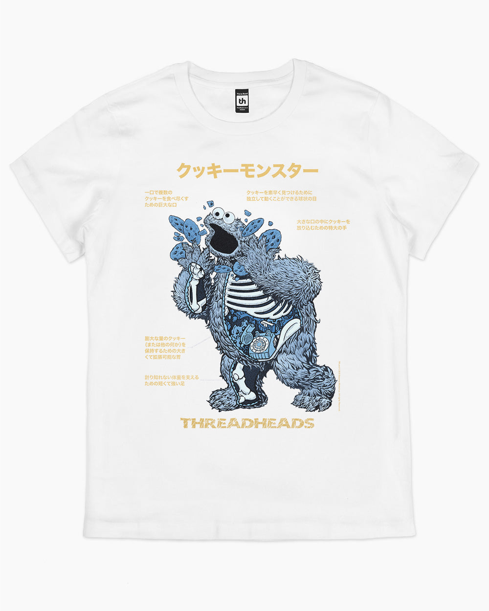 Cookie Monster Anatomy T-Shirt Australia Online #colour_white